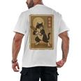 Vintage Japanese Ukiyo-e Baseball Cat Batting Men's Back Print T-Shirt