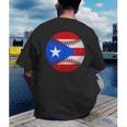 Puerto Rico Baseball Flag Boricua Beisbol Fan Gear Men's Back Print T-Shirt