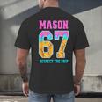 6 7 Mason Baseball Drip Men's Back Print T-Shirt 6 7 Mason Baseball Drip Men's Back Print T-Shirt