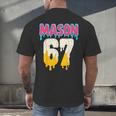 Baseball 6 7 Ice Cream Drip Number 67 Six Seven Meme Men's Back Print T-Shirt Baseball 6 7 Ice Cream Drip Number 67 Six Seven Meme Men's Back Print T-Shirt