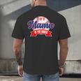Mama Rookie Of Year 1st Birthday Baseball Theme Matching Men's Back Print T-Shirt
