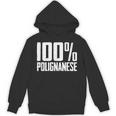 100 Polignanese Polignano A Mare パーカー
