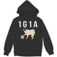 1G1a Pug くるりん尻尾のパグ おもしろ パーカー