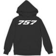 757 旅客機機 Avgeeks用 パーカー