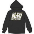 Do You Even Metaverse パーカー