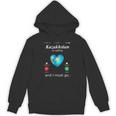 Kazakhstan Ruft Und Ich Muss Gehen カザフスタン国旗tシャツ パーカー