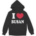 I Love Busan 釜山が大好きです パーカー