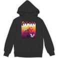 I Love Japan Culture Cool Japanunset Red-Crowned Crane パーカー