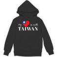 I Love Taiwan Flag Taiwan's Pride Itand With Taiwan Heart パーカー