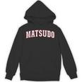 Matsudo Japan Nihon 日本 松戸 Matsudo パーカー