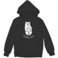Meow You Cat Moody Cat 中指 猫好き パーカー