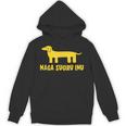 Nagaugiru Inu なが すぎる いぬ パーカー