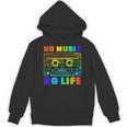 No Music No Life、ヴィンテージカセット音楽愛好家。 パーカー