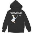 Reading 6-7 Silly Goose Read Books Bookish Bookworm Unisex Hoodie Reading 6-7 Silly Goose Read Books Bookish Bookworm Unisex Hoodie