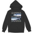 Sanma おさかなシリーズ① さんま サンマ 秋刀魚 秋の味覚 福島 いわき 常磐もの メンズ レディース キッズ パーカー