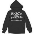 Skate And Destroy The Patriarchy 引用 パーカー