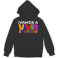 Vamos Aivirabroso Frase フランシア・マルケス パーカー