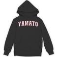 Yamato Japan Nihon 日本 大和 Yamato パーカー