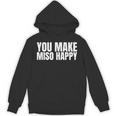 You Make Miso Happy Food Lover パーカー