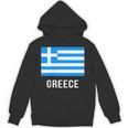 ギリシャの国旗 パーカー