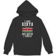 ケニアアフリカ国旗 I Love Kenya パーカー