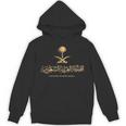 サウジアラビア王国の黄金のエンブレム サウジアラビア用 パーカー