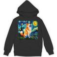 シバイヌ 面白いtシャツ 柴犬 犬 ゴッホ 星月夜 かわいい メンズ 子供 おもしろ 服 グッズ ネタ パーカー