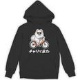 チャリで来た ポメラニアン グッズ 犬 おもしろ 面白い ネタ 笑える 自転車 パーカー