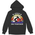 ブラジリアン柔術 Jesus Has Your Back パーカー
