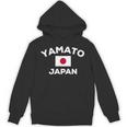 ヤマトジャパン日本国旗市 Yamato Japan Japanese Flag City パーカー