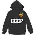 ロシアcccp ソ連ロシアサッカージャージーtシャツ パーカー