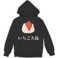 和漢字 いちご もち大福 デザート 日本 スイーツ パーカー