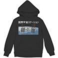 国際宇宙ステーションtシャツ Iss 日本の宇宙計画 宇宙探査服 航空宇宙 パーカー