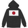 応援 受験 部活 スポーツ 山本五十六 やってみせ パーカー