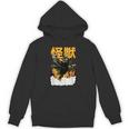 猫 怪獣 面白いtシャツ ネコ にゃんこ 文字入り メンズ おもしろ 面白い 服 おもしろグッズ かわいいイラスト ネタ パーカー