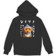 面白いtシャツ トイプードル 犬 サメ イヌ メンズ 犬好き グッズ かわいい おもしろ 面白い 服 ネタ パーカー