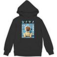 面白いtシャツ パグ 犬 サメ なぐさめ イヌ メンズ 犬好き グッズ かわいい おもしろ 面白い 服 ネタ パーカー