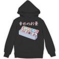 面白いtシャツ 猫 ネコ メンズ 猫好き グッズ おもしろ 面白い 服 ネタ にゃんこ 猫の下僕 幸せの薬 長袖tシャツ パーカー