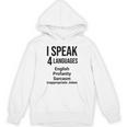 Ipeak 4 Languages おもしろ英語文法先生 パーカー