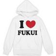 I Love Fukui 福井が大好き パーカー