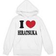 I Love Hiratsuka アイラブ平塚 パーカー