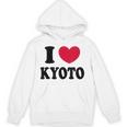 I Love Kyoto 京都大好き パーカー