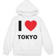 I Love Tokyo Travel Tourist パーカー
