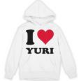I Love Yuri パーカー