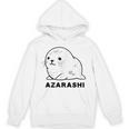 アザラシ 海豹 かわいい おもしろ シンプル イラスト アザラシ好き 手書き Azarashi ローマ字 パーカー