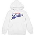 クリスチャンシャツ チームイエス メンズ レディース キッズ パーカー