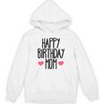 ハッピーバースデーママ誕生日ママ パーカー