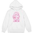 不二子 ペコちゃん風 レトロガール Fujiko アニメ パロディ メンズ レディース パーカー