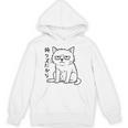 俺クズだから クズ ねこ おもしろ 文字 面白い シンプル イラスト ネタ パーカー