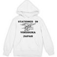 日本横須賀在住 パーカー